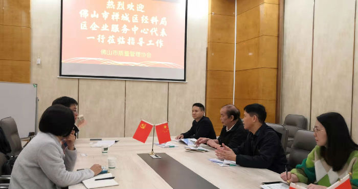 微信圖片_202204021114452.jpg